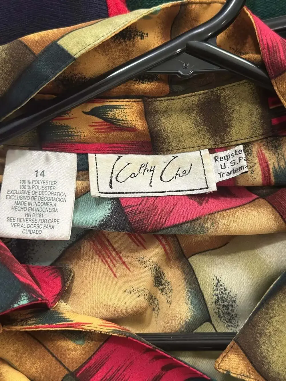 Vintage Cathy Che Abstract Geometric Block Art Print Button Up Size 14 - Picture 4 of 6